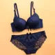 Stylish Lace Decorated Bra Set