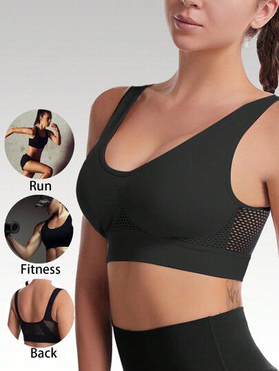 Breathable Cool Liftup Air Bra